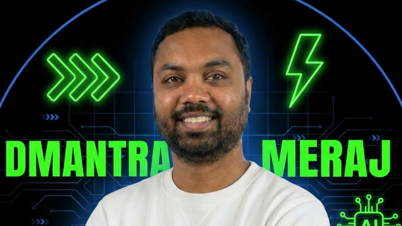 dmantra